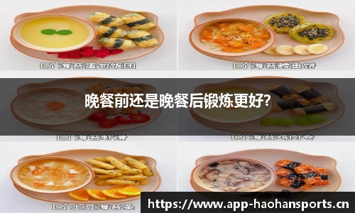 浩瀚体育官方网站