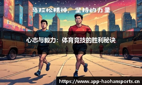 浩瀚体育官方网站